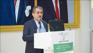 4. Geri Dönüşüm ve Sürdürülebilirlik Günleri Düzenlendi