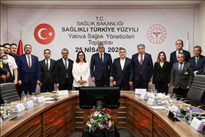 Visit to Training and Research Hospital from Minister Memişoğlu who attended the Protocol Ceremony